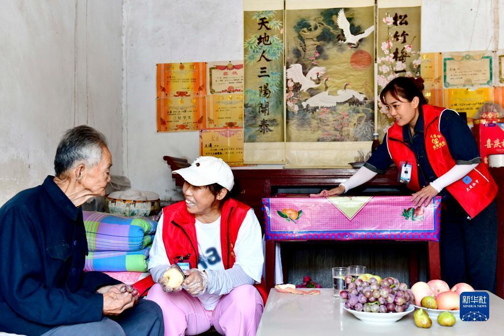 凤凰网(电脑版)